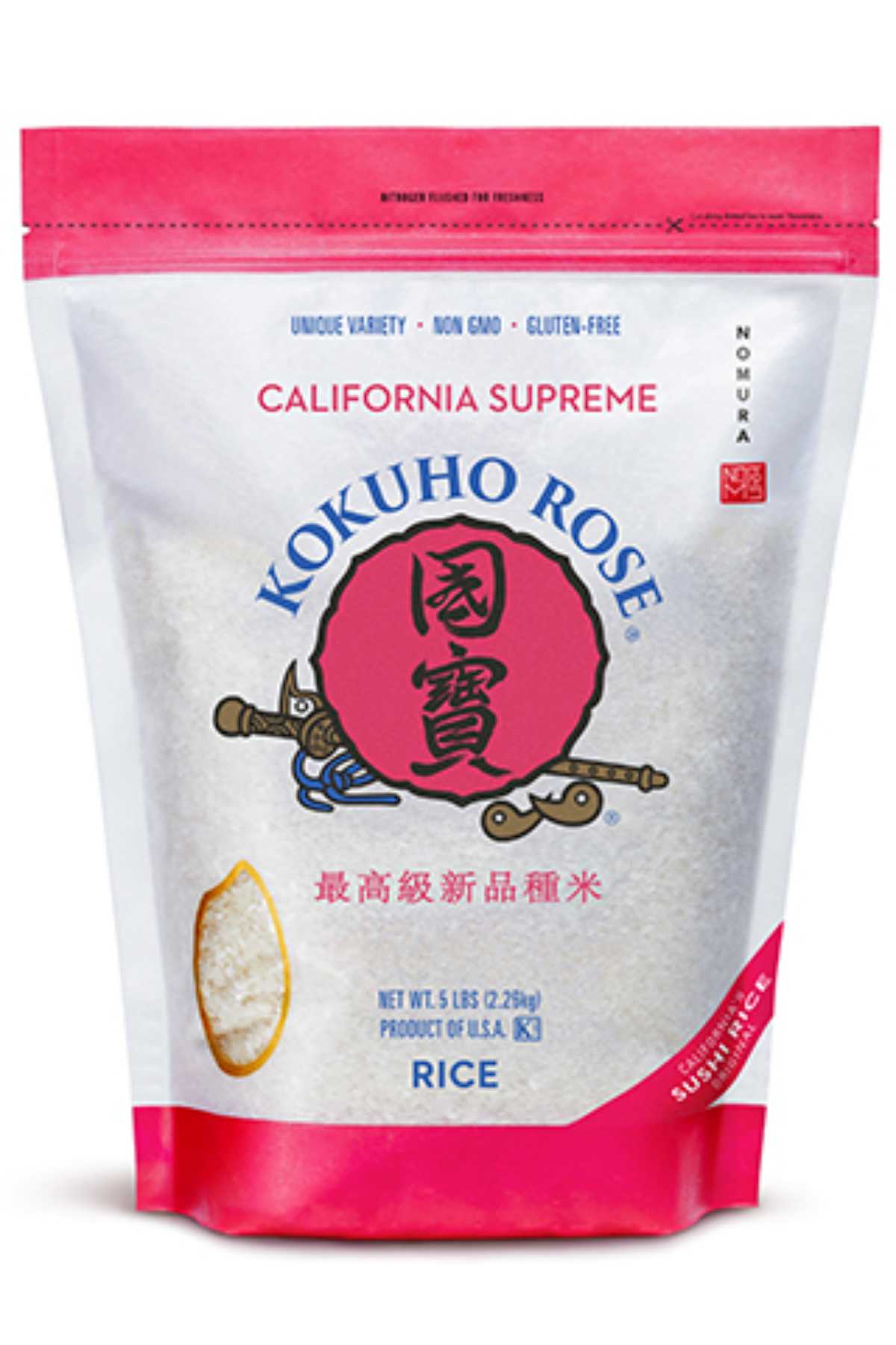 Kokuho Sushi Rice.